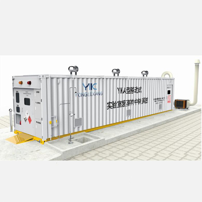 危ない商品の有害排出物の貯蔵容器H2900mm AC 220V