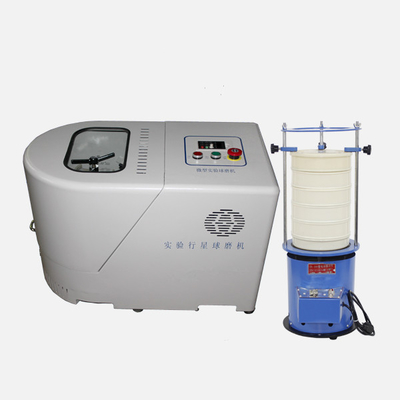 ミニラボ プラネタリボールミール 50ml-100ml高エネルギーボトル