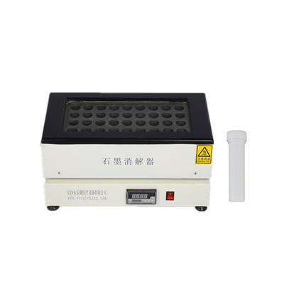 酸の消化力の器械のための36pcs/60pcs実験室のブロックのヒーター