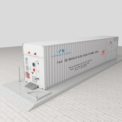 実験室のための3KW AC220Vの有害排出物の貯蔵容器